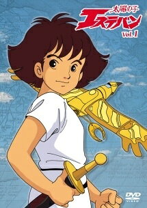 楽天市場】太陽 の 子 エステバン dvdの通販