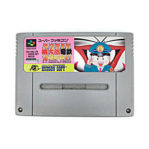 【中古】スーパー桃太郎電鉄DX SFC スーパーファミコン ボードゲーム ハドソン ソフトのみ レトロゲーム 動作確認済 簡易クリーニング済 【朝9時までの決済で当日出荷可能】