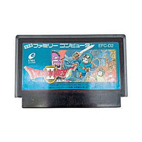 【中古】ドラゴンクエストII 悪霊の神々 ドラクエ2 FC ファミコン ファミリーコンピュータ RPG エニックス ソフトのみ レトロゲーム 動作確認済 簡易クリーニング済 【朝9時までの決済で当日出荷可能】のサムネイル