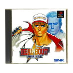 【中古】 リアルバウト餓狼伝説 PS プレステ プレイステーション 2D対戦型格闘ゲーム SNK ケースあり 説明書あり レトロゲーム 動作確認済 簡易クリーニング済 【朝9時までの決済で当日出荷可能】