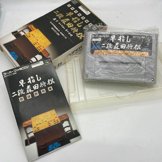 楽天市場】スーパーファミコン ソフト 将棋の通販 楽天市場】スーパーファミコン ソフト 将棋の通販