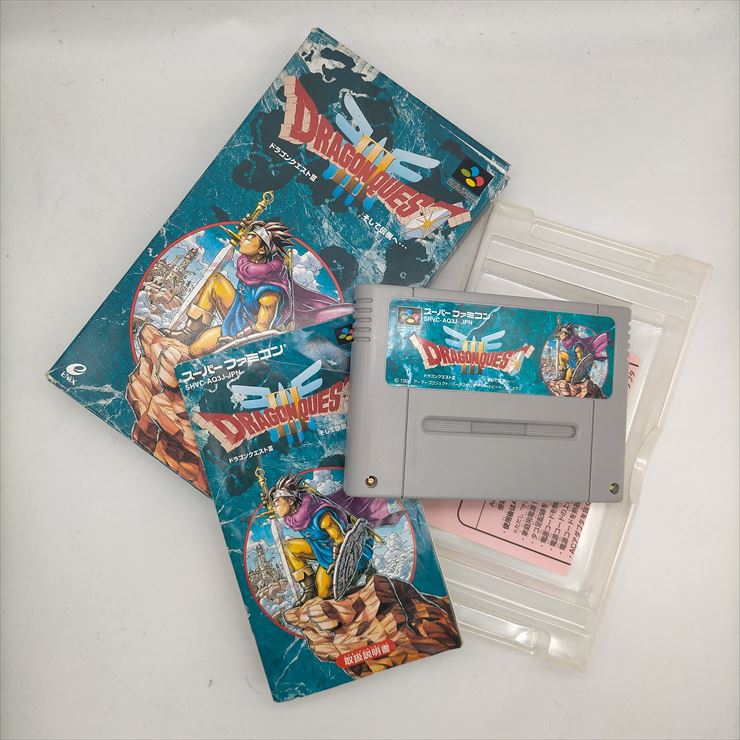 【中古】ドラゴンクエストIII そして伝説へ… ドラクエ SFC スーパーファミコン スーファミ ゲーム ロールプレイングゲーム エニックス 箱説あり レトロゲーム 動作確認済 簡易クリーニング済 【朝9時までの決済で当日出荷可能】のサムネイル