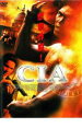 【バーゲンセール】【中古】DVD▼CIA レンタル落ち