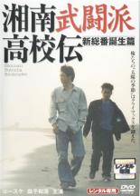 �ڥС����󥻡���ۡ���š�DVD��������Ʈ�ɹ⹻�� ������������ ��󥿥����