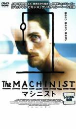 �ڥС����󥻡���ۡ���š�DVD���ޥ��˥��� ��󥿥����