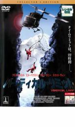 �ڥС����󥻡���ۡ���š�DVD���С��ƥ����롦��ߥå� ��󥿥����