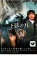 【中古】DVD▼下弦の月 ラスト・クォーター レンタル落ち 329円