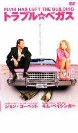 ڥС󥻡ۡšDVDȥ֥ IN ٥ 󥿥