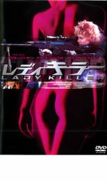 ⡼㤨֡ڥС󥻡ۡšDVDǥ顼 󥿥פβǤʤ146ߤˤʤޤ