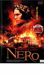 【バーゲンセール】【中古】DVD▼NERO ザ・ダーク・エンペラー レンタル落ち