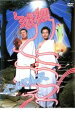 【バーゲンセール】【中古】DVD▼インパルス 球根 レンタル落ち