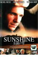 【中古】DVD▼SUNSHINE 太陽の雫 レンタル落ち