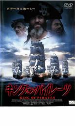 �ڥС����󥻡���ۡ���š�DVD�����󥰡����֡��ѥ��졼�� ����Τ� ��󥿥����