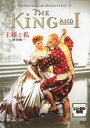 【中古】 レ・ミゼラブル/DVD/GNBF-1320 / ジェネオン・ユニバーサル [DVD]【宅配便出荷】