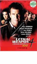 ڥС󥻡ۡšDVD꡼롦ݥ 4  󥿥