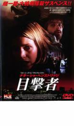 �ڥС����󥻡���ۡ���š�DVD���ܷ�� ��󥿥����