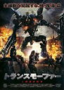 【バーゲンセール】【中古】DVD▼トランスモーファー 人類最終戦争 レンタル落ち