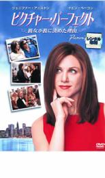 �ڥС����󥻡���ۡ���š�DVD���ԥ����㡼���ѡ��ե����� �������˷�᤿��ͳ �櫓 ��󥿥����