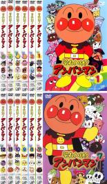 楽天エコロジーモール【バーゲンセール】全巻セット【中古】DVD▼それいけ!アンパンマン ’04（12枚セット） レンタル落ち