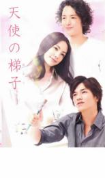 �ڥС����󥻡���ۡ���š�DVD��ŷ�Ȥ����� ��󥿥����