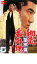 【バーゲンセール】【中古】DVD▼網走番外地 望郷篇 レンタル落ち 559円