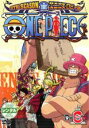 【バーゲンセール】【中古】DVD▼ONE PIECE ワンピース 9THシーズン エニエス・ロビー篇 R-6 レンタル落ち