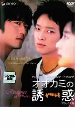 �ڥС����󥻡���ۡ���š�DVD���������ߤ�Ͷ�� �ǥ�å����� ��󥿥����