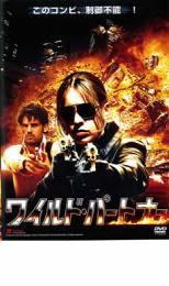 &nbsp;出　演&nbsp;シュテファン・グロート／マライケ・フェル／ウド・シェンク&nbsp;監　督&nbsp;ドミニク・ミュラー&nbsp;制作年、時間&nbsp;2005年&nbsp;93分&nbsp;製作国&nbsp;ドイツ&nbsp;メーカー等&nbsp;トランスワールドアソシエイツ&nbsp;ジャンル&nbsp;洋画／アクション／ヒーロー／ポリス&nbsp;カテゴリー&nbsp;DVD&nbsp;入荷日&nbsp;【2025-05-10】《商品情報》◆レンタル用だった商品を鑑賞用で中古販売させていただいております。軽微な音飛び、画像の乱れ、画像の飛びはご了承ください。画像や音声、外装等が完璧な商品を求められる方やはご購入をお控えください。◆ジャケット(紙)とディスク(不織布にお入れしてます)の2点梱包です。ケースはプラスチックによる環境への配慮および送料をお安くすることを目的に付属しておりません。ご必要な方は大変恐れ入りますが、別売りの当社新品ケースを同一(カート)注文にてお求めください。新品ケースのご購入はこちらから◆ジャケットには、バーコード・管理用シール等が貼ってある場合があります。◆ジャケットには、日焼け箇所や軽微な破れ、汚れ等がある場合があります。完璧を求められる方はご購入をお控えください。◆字幕や吹き替えについては、商品名に特段記載が無いものはわかりかねます為、大変お手数ですがメーカー様に直接お問い合わせいただきますようお願いいたします。《発送情報》◆当店は年末年始以外、休まず出荷をしております。AM9時までにご注文後の決済完了いただければ当日出荷いたします。AM9時以降は翌日出荷です。※楽天スーパーセールやお買い物マラソンなどの注文混雑時は、出荷日をプラス1日いただく場合がございます。◆配送方法は以下の2パターンからお選びいただけます。●通常便　ゆうメールの場合通常扱い、追跡番号なし、ポスト投函、土日祝配達不可※翌平日に配送【お届け目安】本州　発送日から1〜3日程度※土日祝日は翌平日に配送本州以外　発送日から2〜4日程度※土日祝配達不可※翌平日に配送●速達便　ネコポスの場合速達扱い、追跡番号あり、ポスト投函、土日祝配達可能※曜日に関係なく配送【お届け目安】本州　発送日から1〜2日程度本州以外　発送日から2〜3日程度配送方法の初期設定は、お得な「ゆうメール」通常便に設定されております。お急ぎの方はネコポス速達便をお選びください。詳しい配送料金についてはこちらから◆複数の商品を同時にご購入いただきました場合、一部の商品で在庫切れや最終検品時に不良が判明した商品があった場合、誠に勝手ではございますが、対象の商品をキャンセルをいたしまして発送させていただきます。予めご了承ください。◆ご注文後の同梱は、トラブル防止の観点からいたしかねます。また、それに伴う送料のお値引きはいたしかねます。送料の観点などから同梱をご希望のお客様は、必ず同一カートにて同時にご注文ください。"