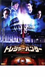 �ڥС����󥻡���ۡ���š�DVD���ȥ쥸�㡼�ϥ󥿡� ���������κ��� ��󥿥����