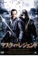 【バーゲンセール】【中古】DVD▼マスク・オブ・レジェンド レンタル落ち