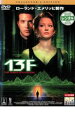 【中古】DVD▼13F コレクターズ・エディション レンタル落ち