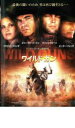 【バーゲンセール】【中古】DVD▼ワイルド ガン レンタル落ち