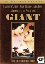 【バーゲンセール】【中古】DVD▼ジャイアンツ 2枚組 字幕のみ レンタル落ち