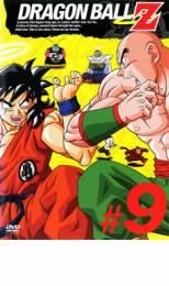 �ڥС����󥻡���ۡ���š�DVD��DRAGON BALL Z �ɥ饴��ܡ���Z ��9 ��󥿥����