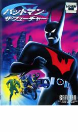 �ڥС����󥻡���ۡ���š�DVD���Хåȥޥ� �����ե塼���㡼 ��󥿥����