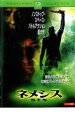 【中古】DVD▼ネメシス S.T.X レンタル落ち