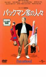 �ڥС����󥻡���ۡ���š�DVD���Хå��ޥ�Ȥο͡� ��󥿥����