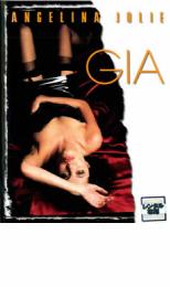 【バーゲンセール】【中古】DVD▼GIA ジア レンタル落ち