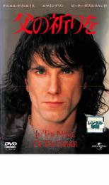 �ڥС����󥻡���ۡ���š�DVD����ε���� ��󥿥����