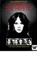 【中古】DVD▼エクソシスト 2 レンタル落ち