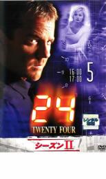 【バーゲンセール】【中古】DVD▼24 TWENTY FOUR トゥエンティフォー シーズン2 vol.5 レンタル落ち