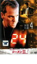 【バーゲンセール】【中古】DVD▼24 TWENTY FOUR トゥエンティフォー シーズン2 vol.4 レンタル落ち
