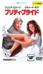 �ڥС����󥻡���ۡ���š�DVD���ץ�ƥ����֥饤�� ��󥿥����