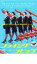 【バーゲンセール】【中古】DVD▼フライング ラビッツ レンタル落ち 506円