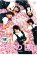 【中古】DVD▼櫻の園 さくらのその レンタル落ち 449円