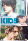 【バーゲンセール】【中古】DVD▼KIDS だから僕は生きていく レンタル落ち