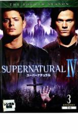 �ڥС����󥻡���ۡ���š�DVD��SUPERNATURAL �����ѡ��ʥ����� �ե����� ��������4 Vol.3 ��󥿥����