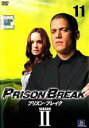 【バーゲンセール】【中古】DVD▼プリズン・ブレイク シーズン2 Vol.11 レンタル落ち