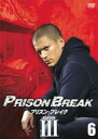 【バーゲンセール】【中古】DVD▼プリズン・ブレイク SEASON3 Vol.06 レンタル落ち