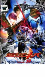 【中古】DVD▼仮面ライダー キバ 9 レンタル落ち